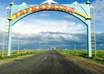 Дни Тарбагатайского района пройдут в областном центре