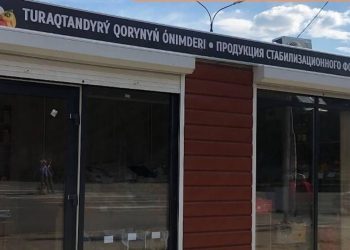 Точки продаж дешевых овощей сообщили в Усть-Каменогорске