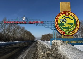 Первомайский: элитный поселок прошлого на грани забвения