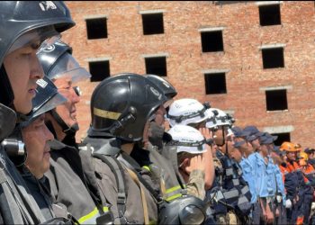 В ВКО создан оперативный штаб в связи с землетрясением