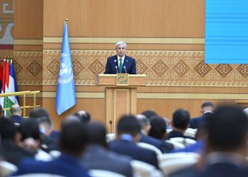 Глава государства выступил на конференции ООН по странам без выхода к морю