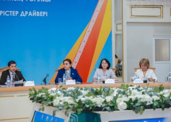 Общественные советы как драйвер перемен: в Усть-Каменогорске прошел Гражданский форум ВКО