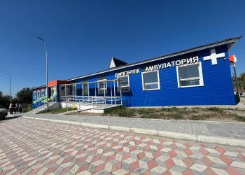 В поселке района Алтай открылась новая врачебная амбулатория в честь 30-летия Конституции РК