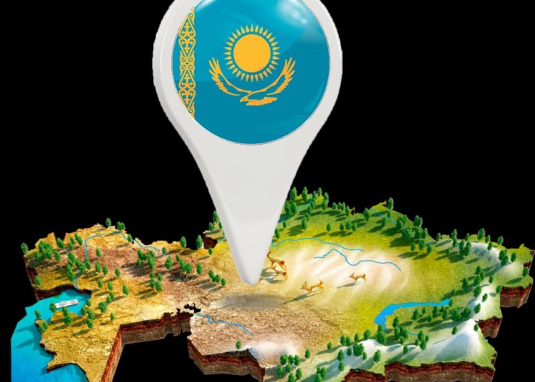 Фото: gov.kz/Министерство торговли и интеграции