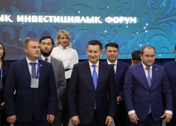 «Altai Invest-2025»:  40 меморандумов на сумму 740 млрд тенге