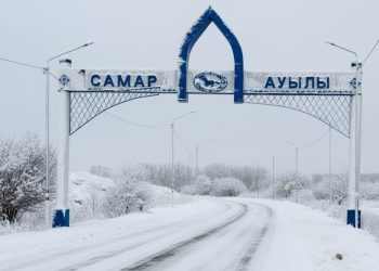 Сельское хозяйство района Самар: производство и инвестиции