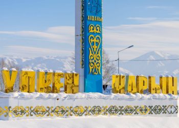 В Үлкен Нарыне развивается промышленность и наращивается туристический потенциал