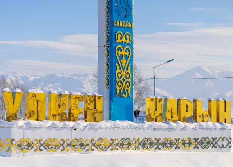 Фото: Пресс-служба акима ВКО