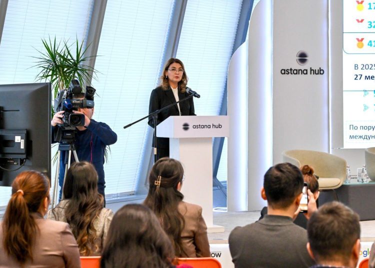 Фото: сайт Министерства просвещения РК