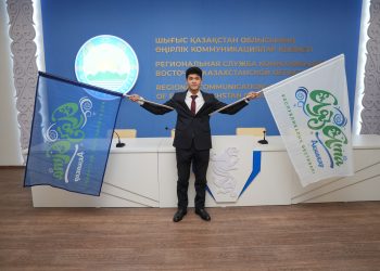 Программа международного фестиваля «Аяз ата, Ақшақар – 2025»