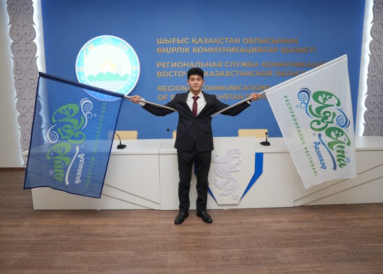 Фото: РСК ВКО