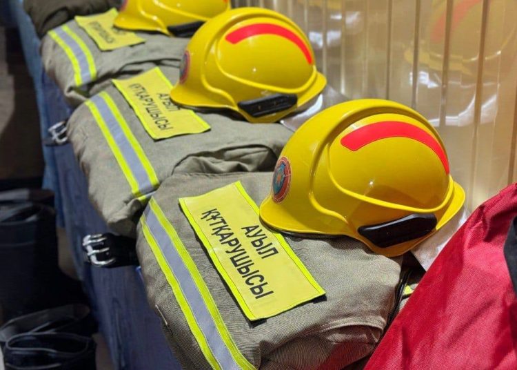 Фото: ДЧС ВКО