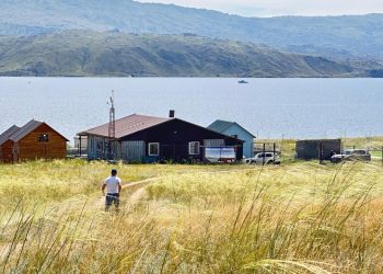 Развитие туризма, промышленности и инфраструктуры в районе Самар