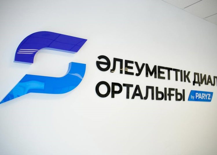 Фото: Пресс-служба акима ВКО