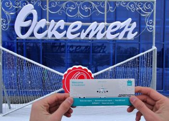 SafeTravelKZ: как туристическая карта упрощает пребывание в Усть-Каменогорске