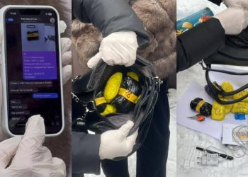 В ВКО полиция задержала курьера-закладчика с крупной партией наркотиков