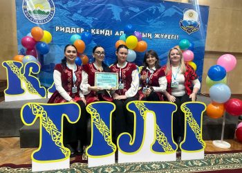В Риддере прошёл городской конкурс по казахскому языку «Қазақ тілі – достық тілі»