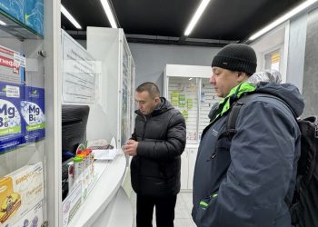 В Усть-Каменогорске проверяют аптеки: на ряд лекарств действуют предельные цены