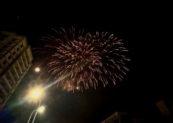 Новый год в Усть-Каменогорске отметили сразу в нескольких районах города