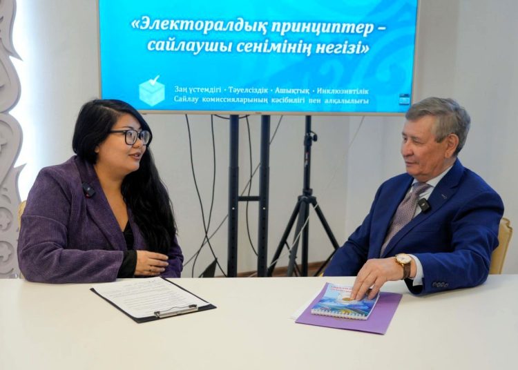 Фото: Территориальная избирательная комиссия города Усть-Каменогорск