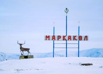 В Казахстане выросли тарифы на въезд в национальные парки и заповедники