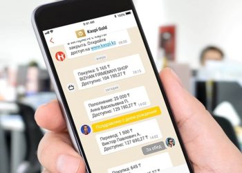 С 15 апреля банки начнут передавать налоговым органам данные о мобильных переводах граждан