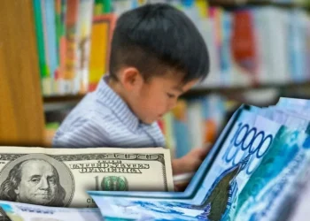 «Национальный фонд — детям»: когда будут начислены средства?