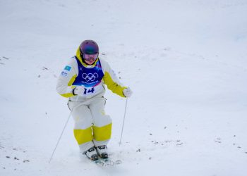 Спортсменки из ВКО вышли в финал Олимпиады-2026 в могуле