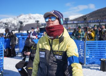 Олимпиада-2026: казахстанские могулистки завершили выступление, впереди – параллельный могул