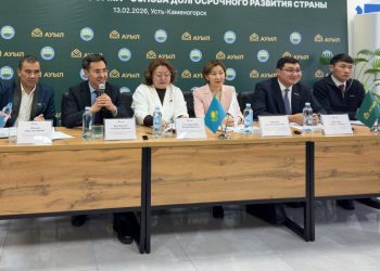 Партия «Ауыл» провела открытую площадку по обсуждению новой Конституции