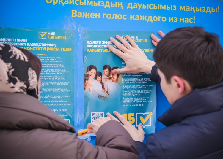 Фото: РСК ВКО