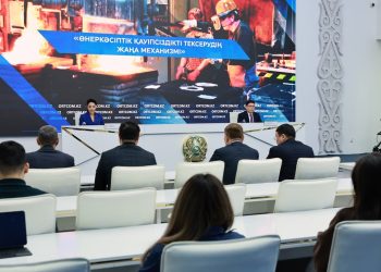 Промышленную безопасность вывели из-под действия Предпринимательского кодекса