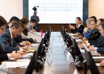 В ЕНУ обсудили ключевые положения проекта Новой Конституции РК