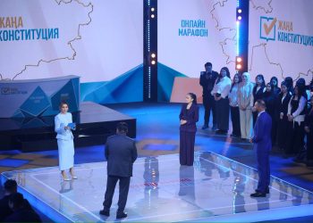 Что изменилось в новой Конституции: в Астане прошёл онлайн-марафон «Референдум–2026», посвящённый проекту новой Конституции