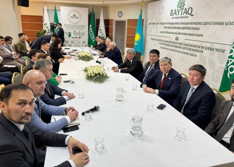 Фото: «БАЙТАҚ»