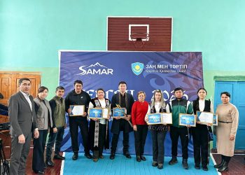 Традиции в прицеле: в районе Самар определили сильнейших лучников