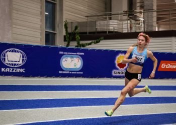 Серебряный уровень и новый рекорд: как прошёл турнир имени Ольги Рыпаковой