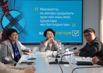 В Усть-Каменогорске медицинские работники обсудили проект новой Конституции