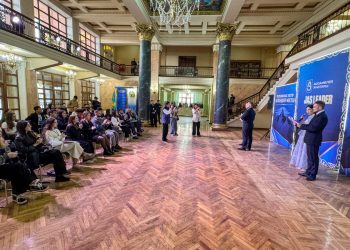 Три дня лидерства и диалога: в ВКО подвели итоги Республиканской школы молодёжи