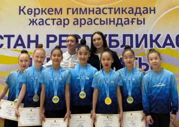 В Усть-Каменогорске прошёл чемпионат Казахстана по художественной гимнастике