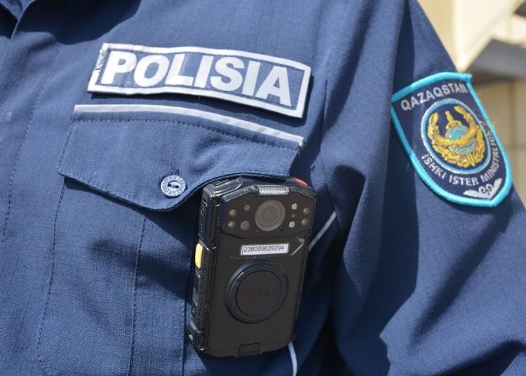 Фото: polisia.kz