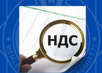 В Казахстане упростили возврат превышения НДС