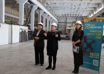 Человек труда – главная ценность государства