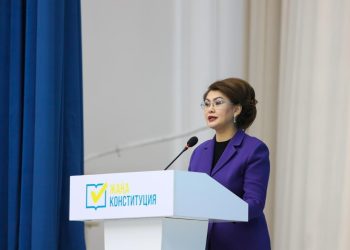 В Усть-Каменогорске обсудили проект Новой Конституции