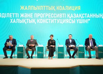 Жители области Ұлытау обсудили проект новой Конституции на встрече с членами Общенациональной коалиции