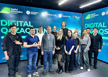 В Oskemen Hub прошёл региональный полуфинал Digital Qazaqstan Battle