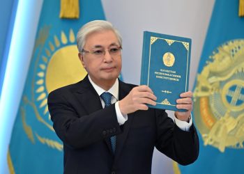 Президент объявил 15 марта Днём Конституции в Казахстане