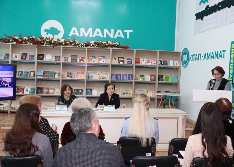Фото: «AMANAT»