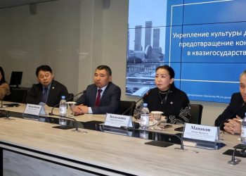 В ВКО обсудили профилактику коррупционных рисков в сфере спорта