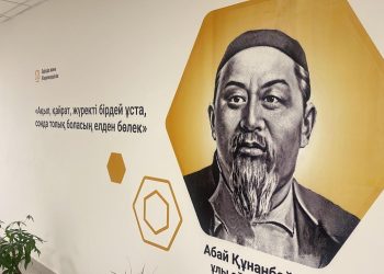 Программа «Адал азамат»: в школах страны обновляют образовательное пространство